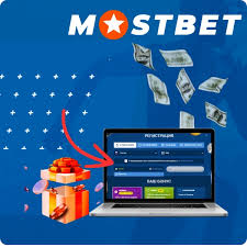 Mostbet İncelemesi 2026 - Futbol Oranları, Avantajları ve Canlı Bahis